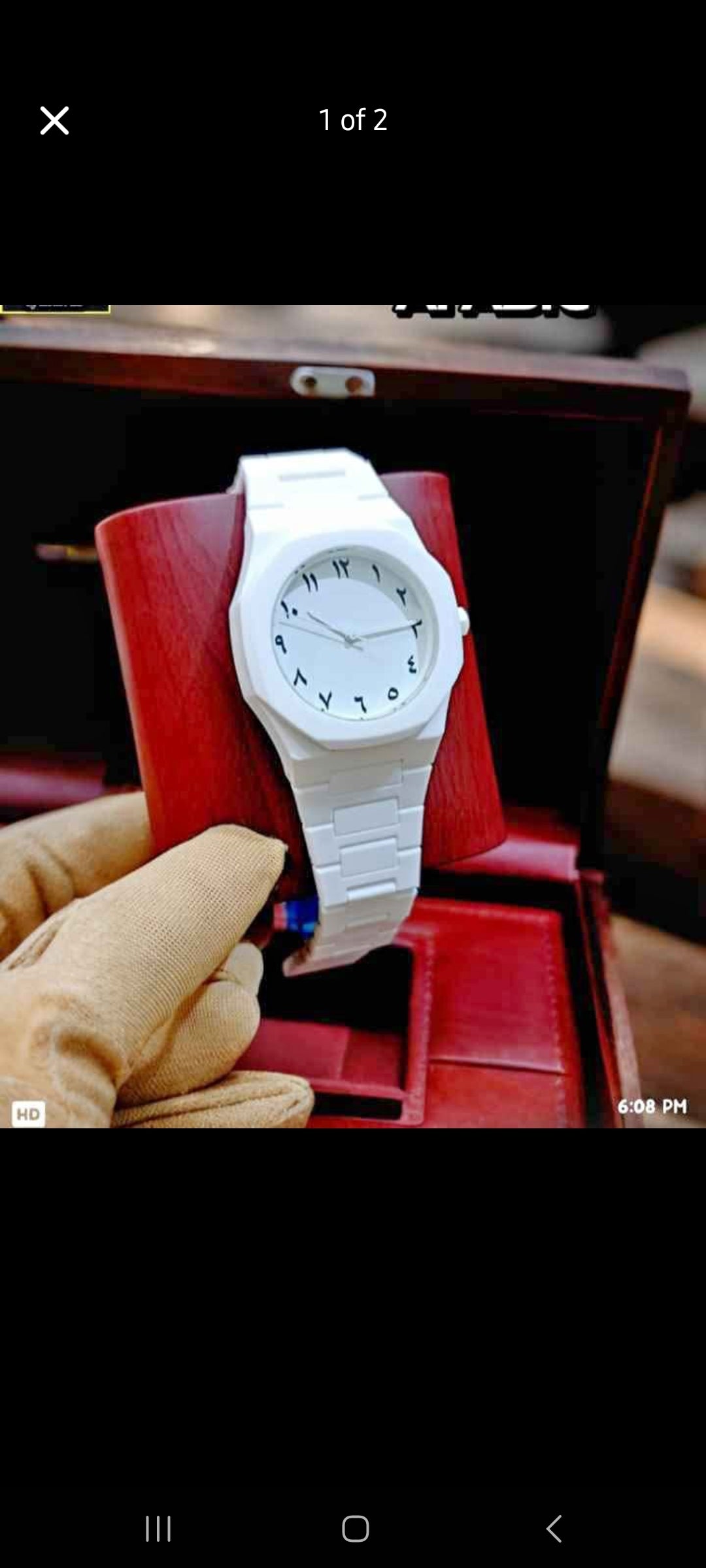 WHITE ARABIC AURA