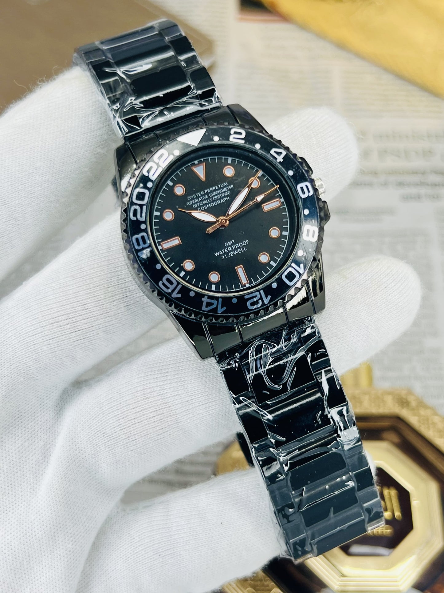 New Bazel Watch