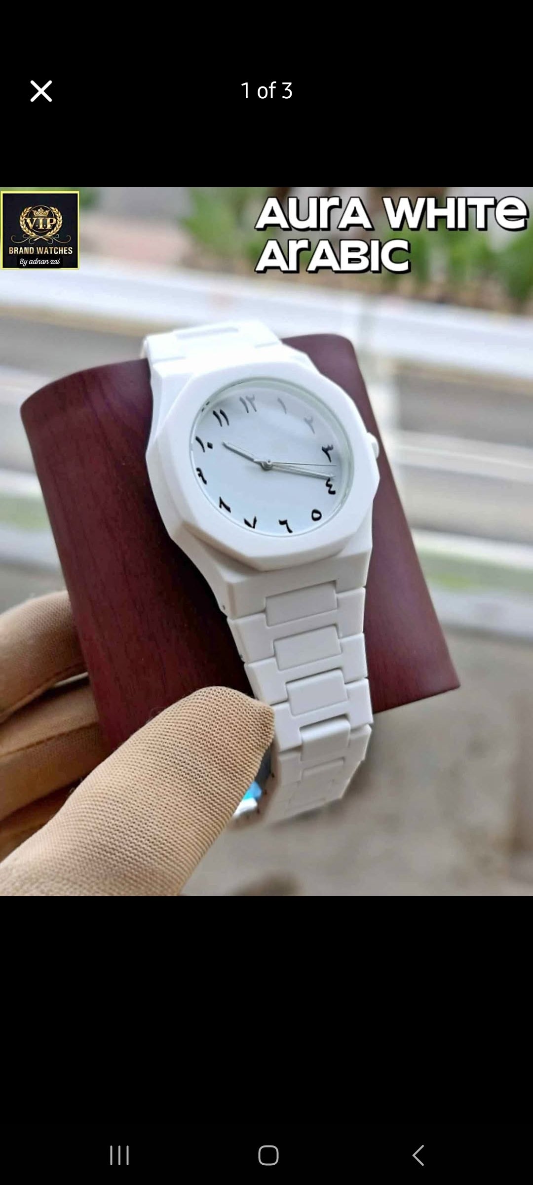 WHITE ARABIC AURA