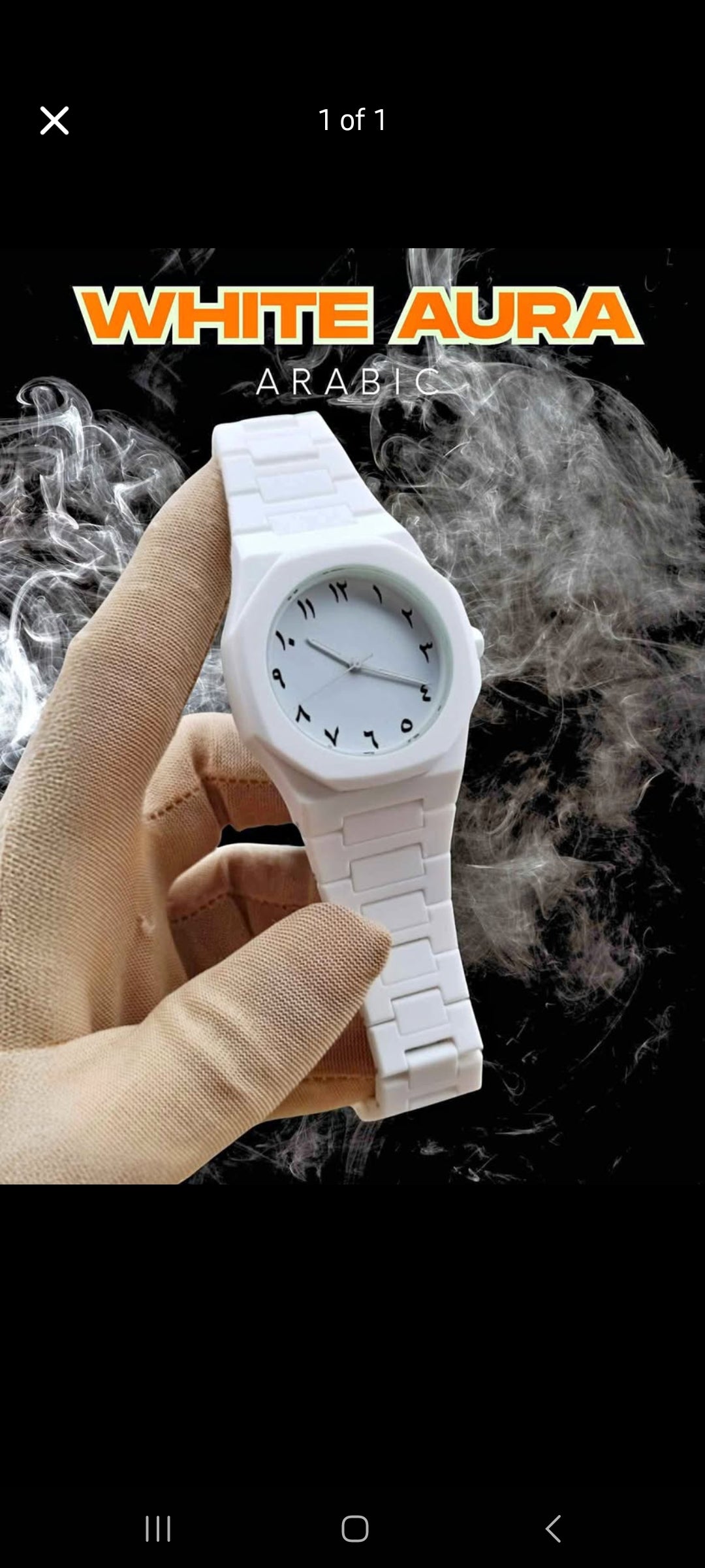 WHITE ARABIC AURA