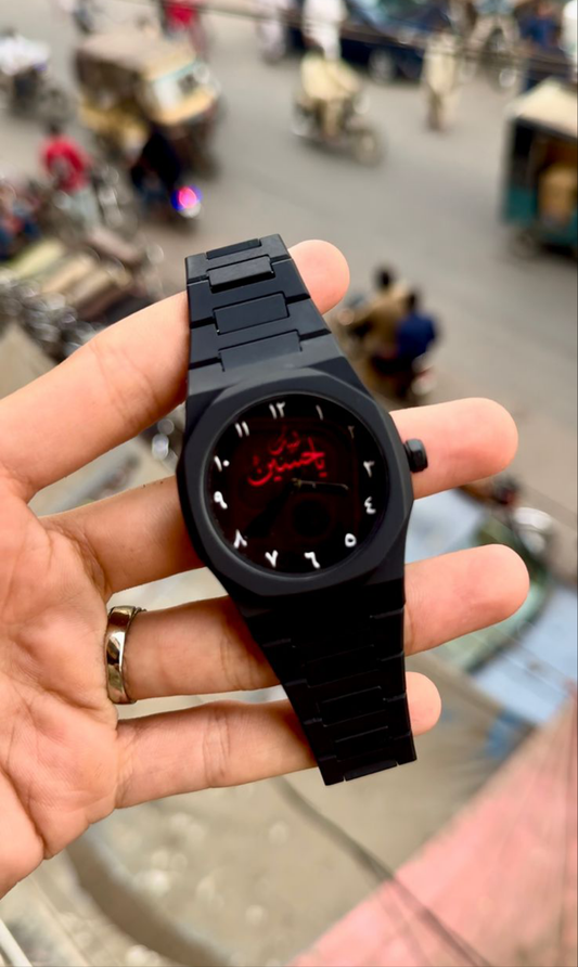 Hussaini Arabic Aura
