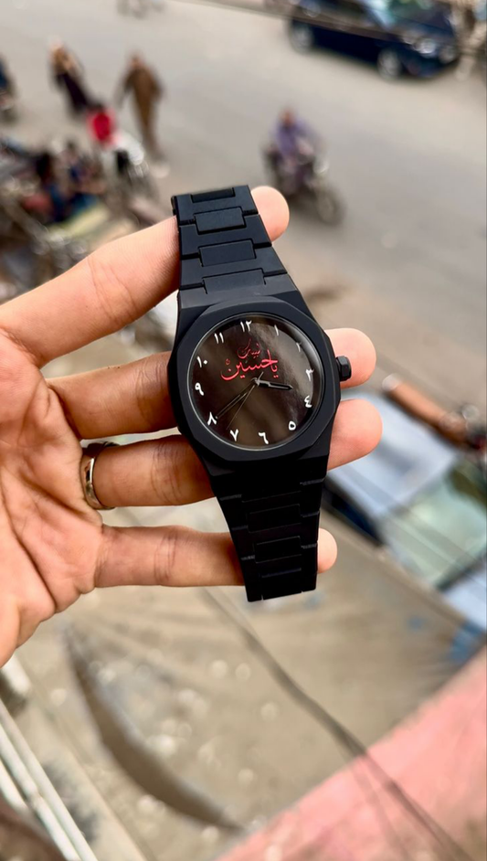 Hussaini Arabic Aura