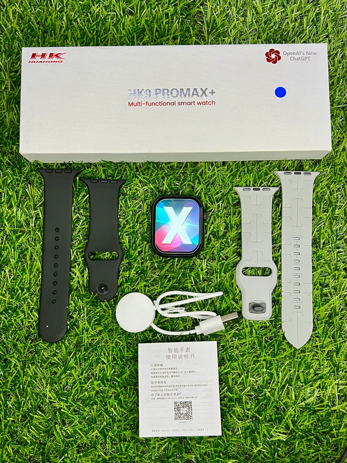 HK9 Pro Max Plus