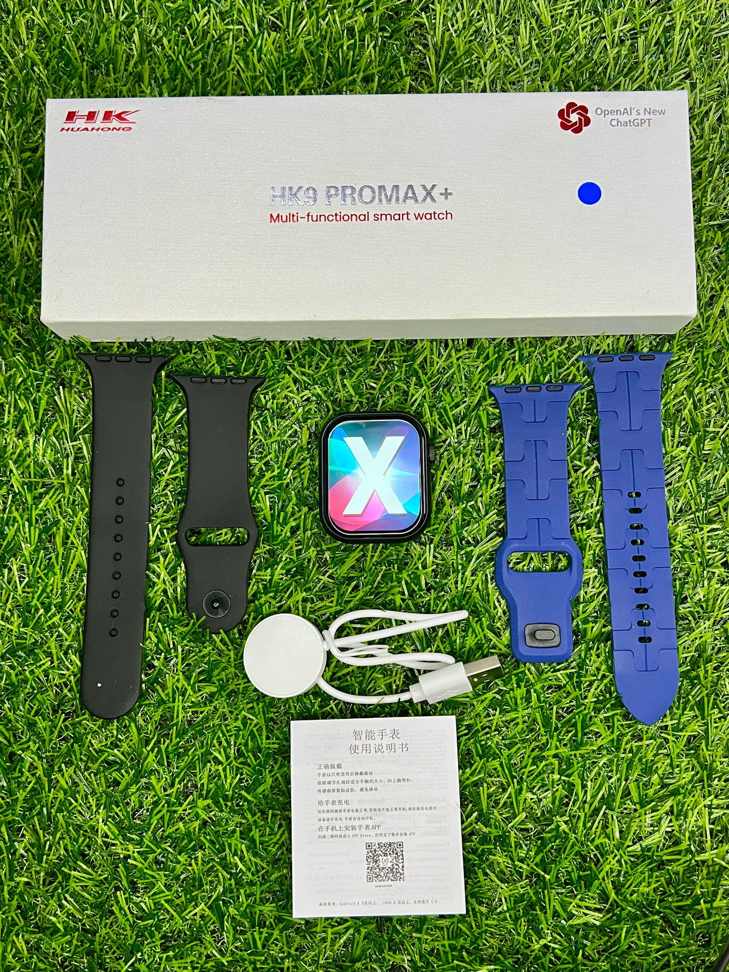 HK9 Pro Max Plus