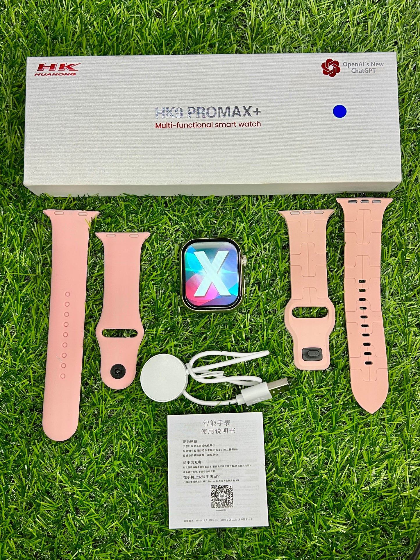 HK9 Pro Max Plus