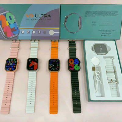 W9 Ultra SmartWatch
