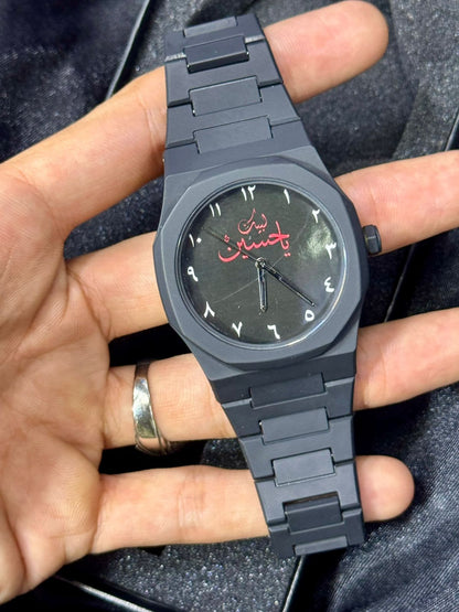 Hussaini Arabic Aura