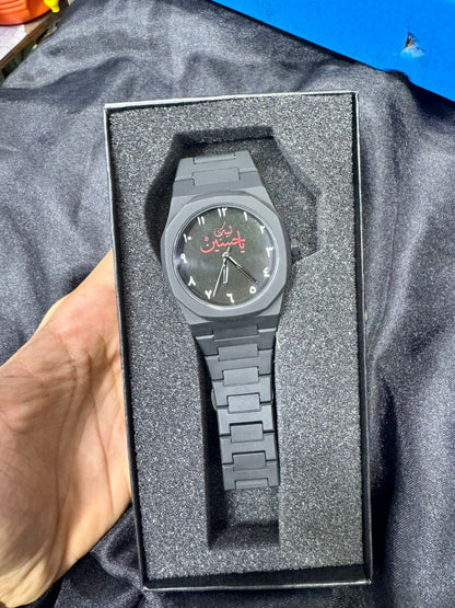 Hussaini Arabic Aura