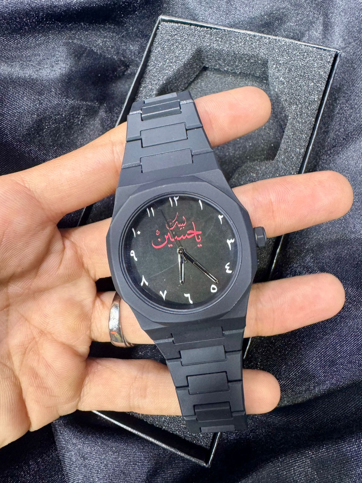 Hussaini Arabic Aura