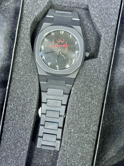 Hussaini Arabic Aura
